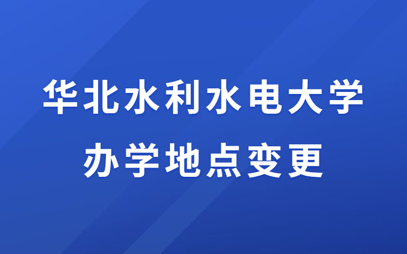 创意emoji最新通知公告新闻发布公众号首图 (22).png
