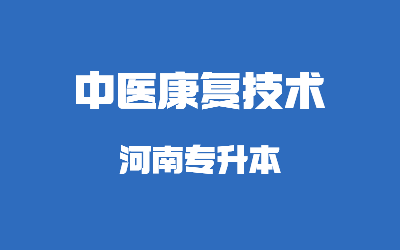 创意emoji最新通知公告新闻发布公众号首图 (89).png