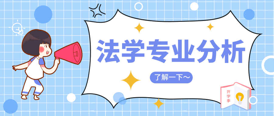 默认标题_公众号封面首图_2019.09.17.png