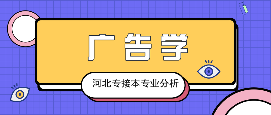 默认标题_公众号封面首图_2019.09.26 (1).png