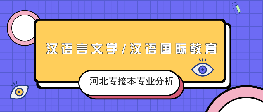 默认标题_公众号封面首图_2019.09.26 (3).png