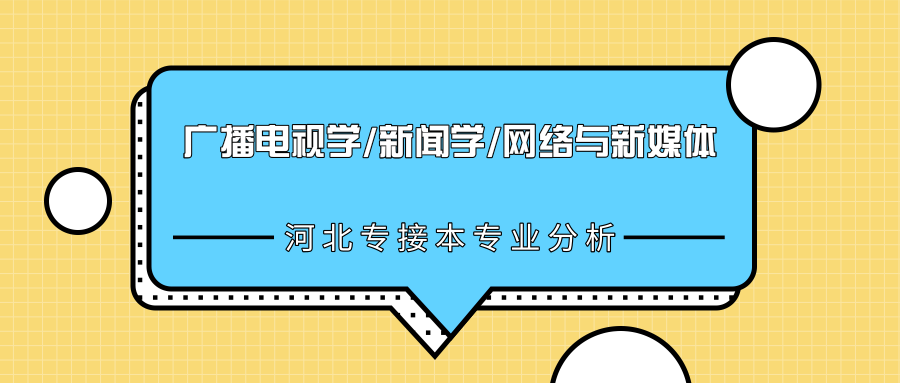 默认标题_公众号封面首图_2019.09.27 (4).png