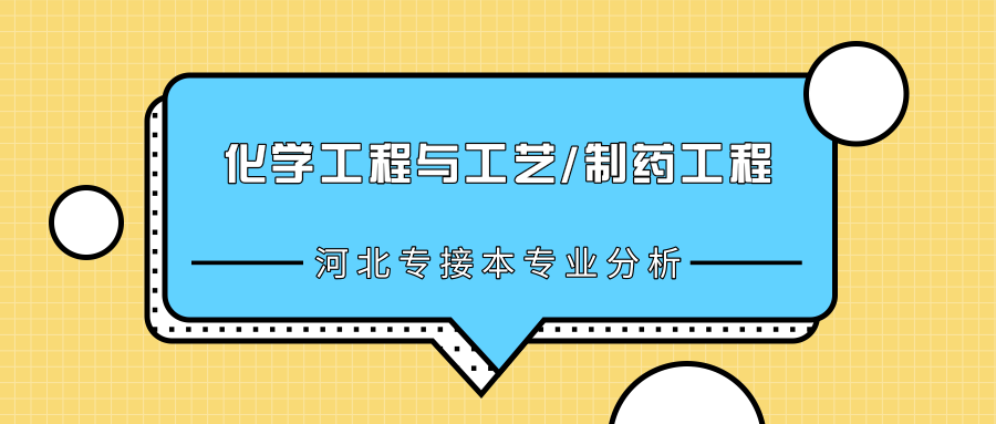 默认标题_公众号封面首图_2019.09.27 (1).png