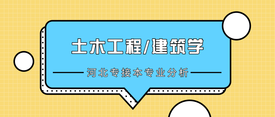 默认标题_公众号封面首图_2019.09.27.png