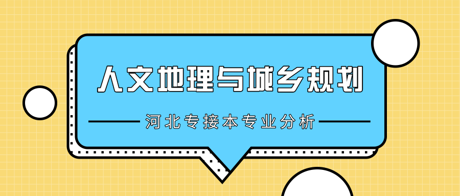 默认标题_公众号封面首图_2019.09.27 (2).png