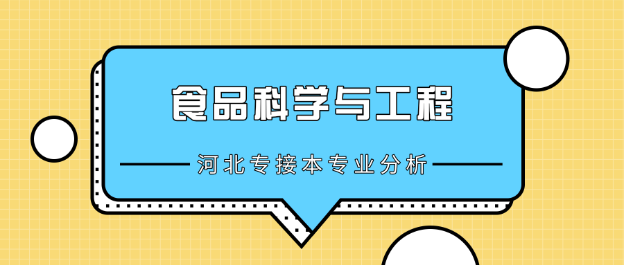 默认标题_公众号封面首图_2019.09.27.png