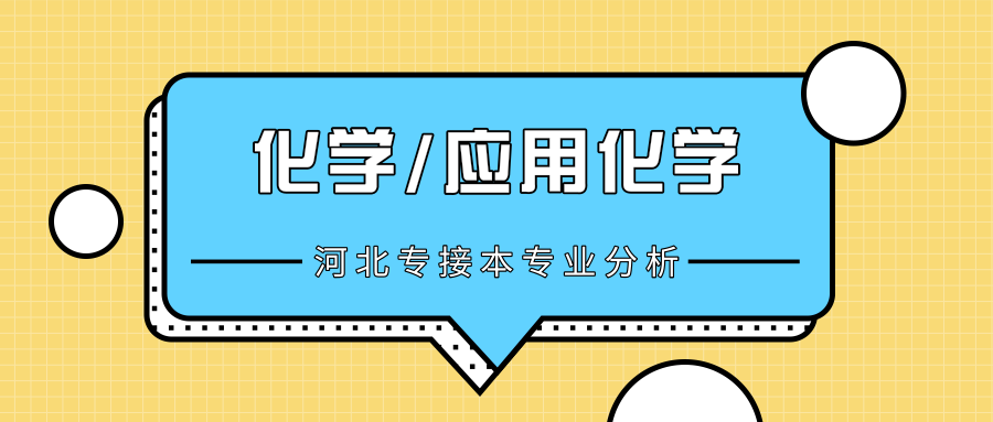 默认标题_公众号封面首图_2019.09.27 (1).png