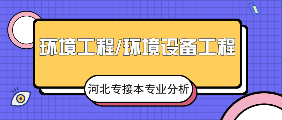 默认标题_公众号封面首图_2019.09.28.png