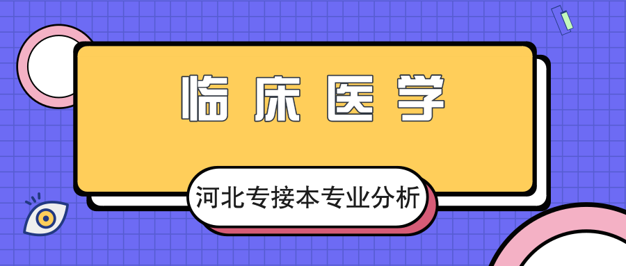 默认标题_公众号封面首图_2019.09.28 (1).png