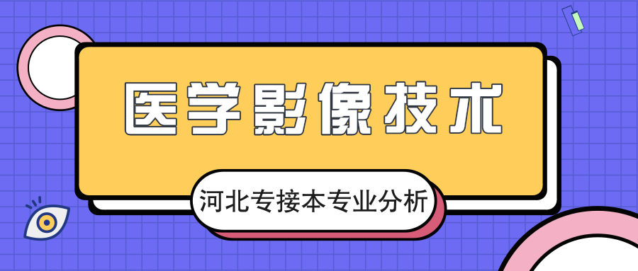 默认标题_公众号封面首图_2019.09.28.png