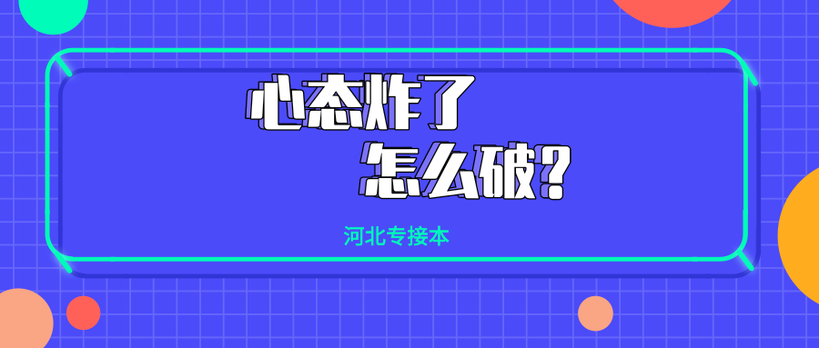 默认标题_公众号封面首图_2019.10.14 (3).png