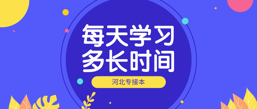 默认标题_公众号封面首图_2019.10.16 (1).png