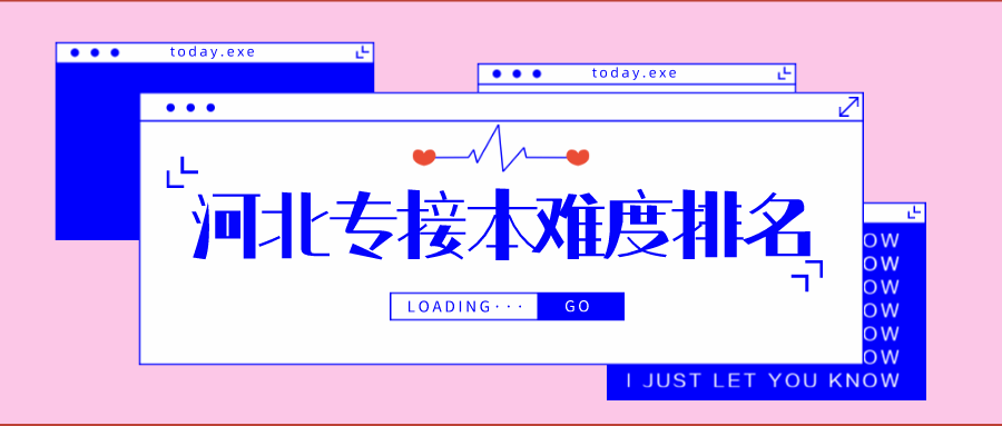 默认标题_公众号封面首图_2019-11-04-0.png