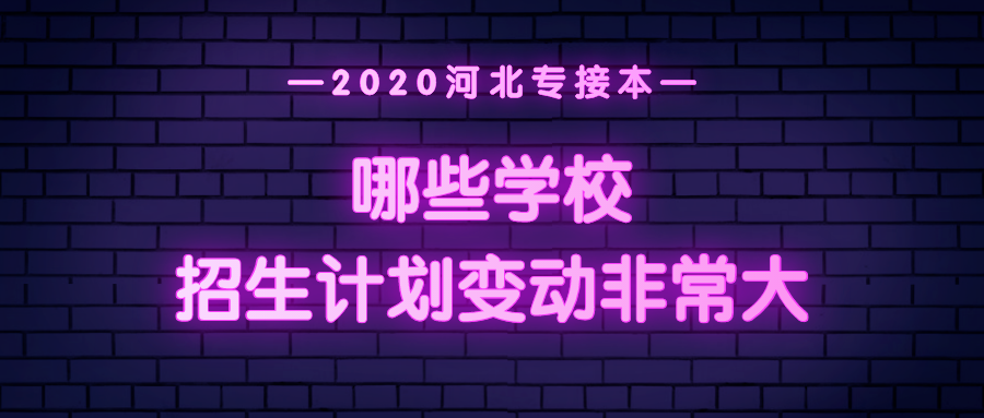 默认标题_公众号封面首图_2019-12-17-0.png