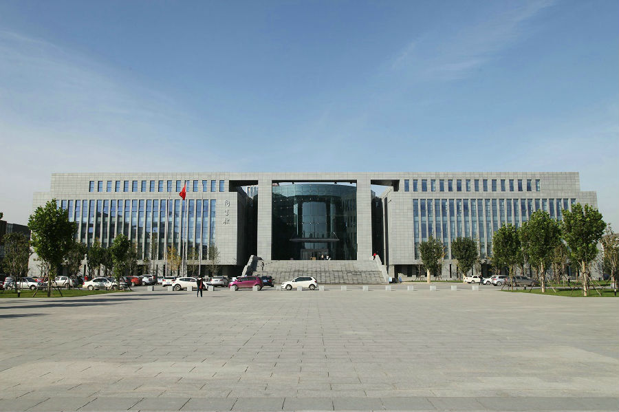 河北师范大学图书馆.jpg