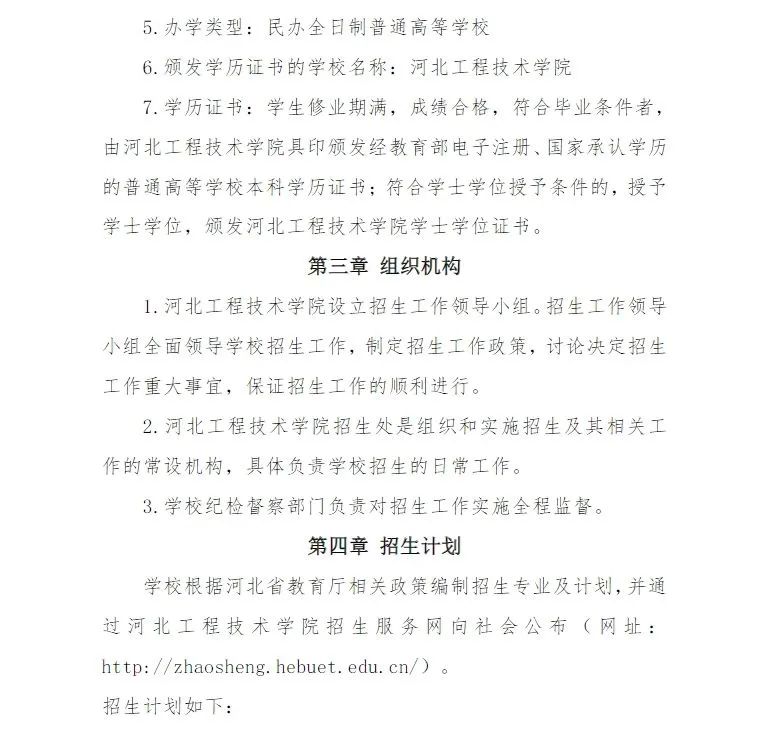 微信图片_20250605144138.jpg