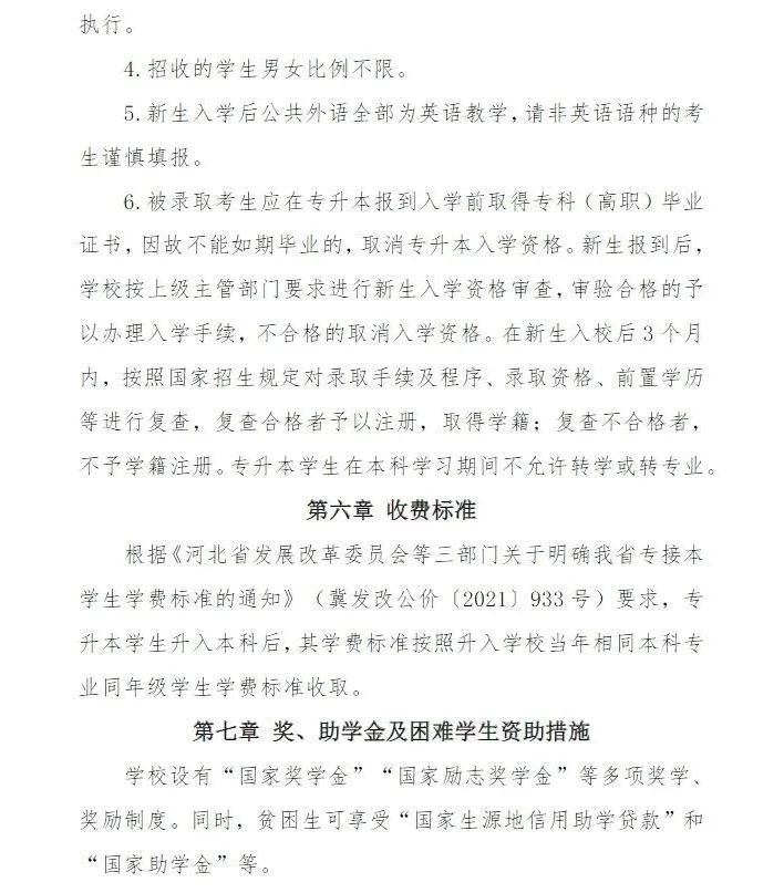微信图片_20250605144151.jpg