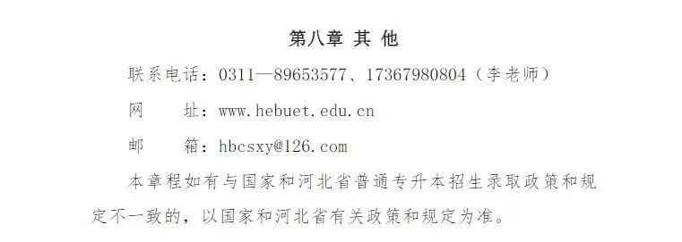 微信图片_20250605144154.jpg