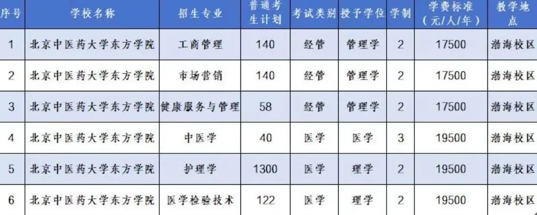 微信图片_20250606113533.jpg