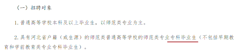 微信图片_20250612092900.png
