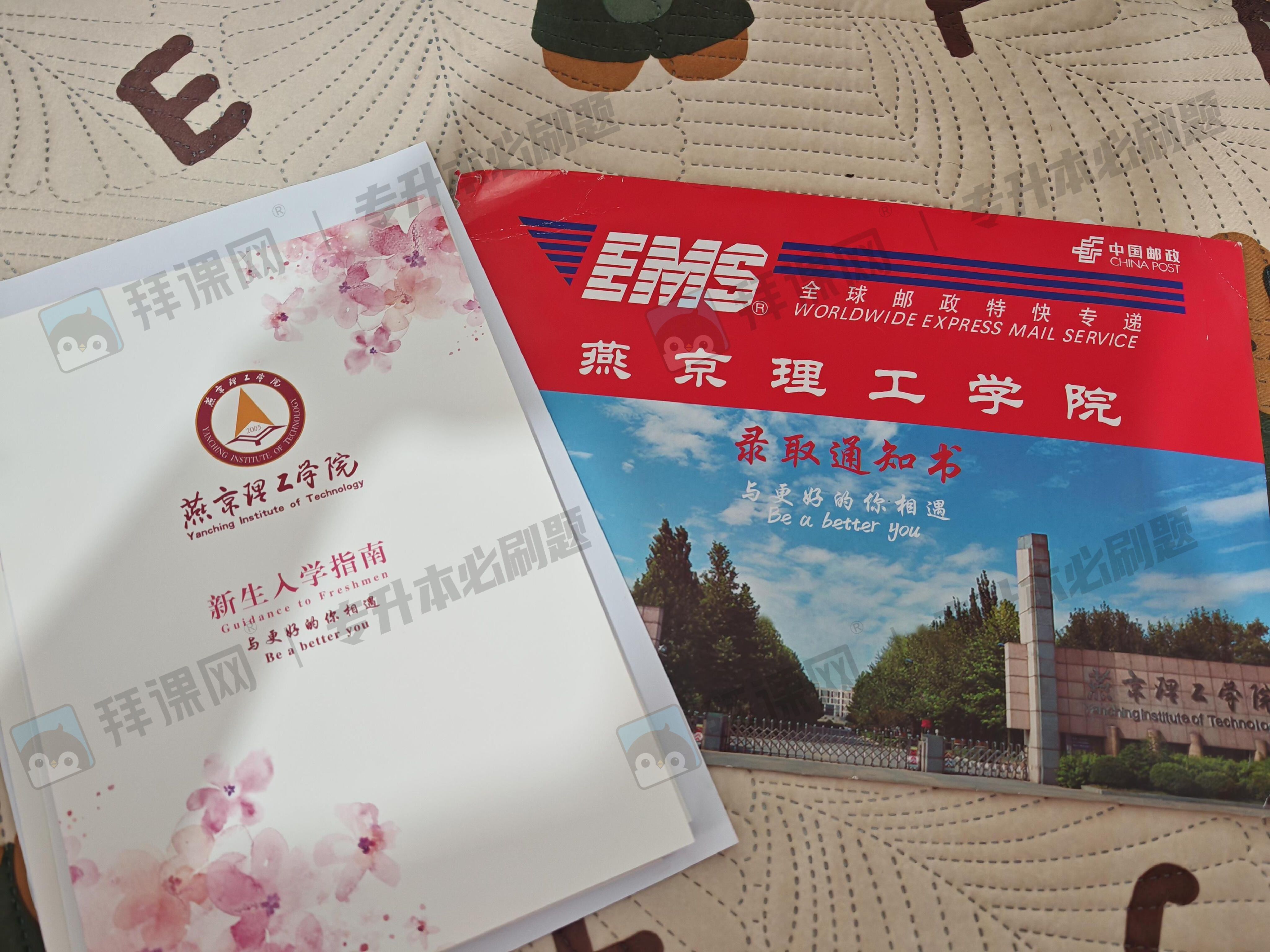 页面 1.png