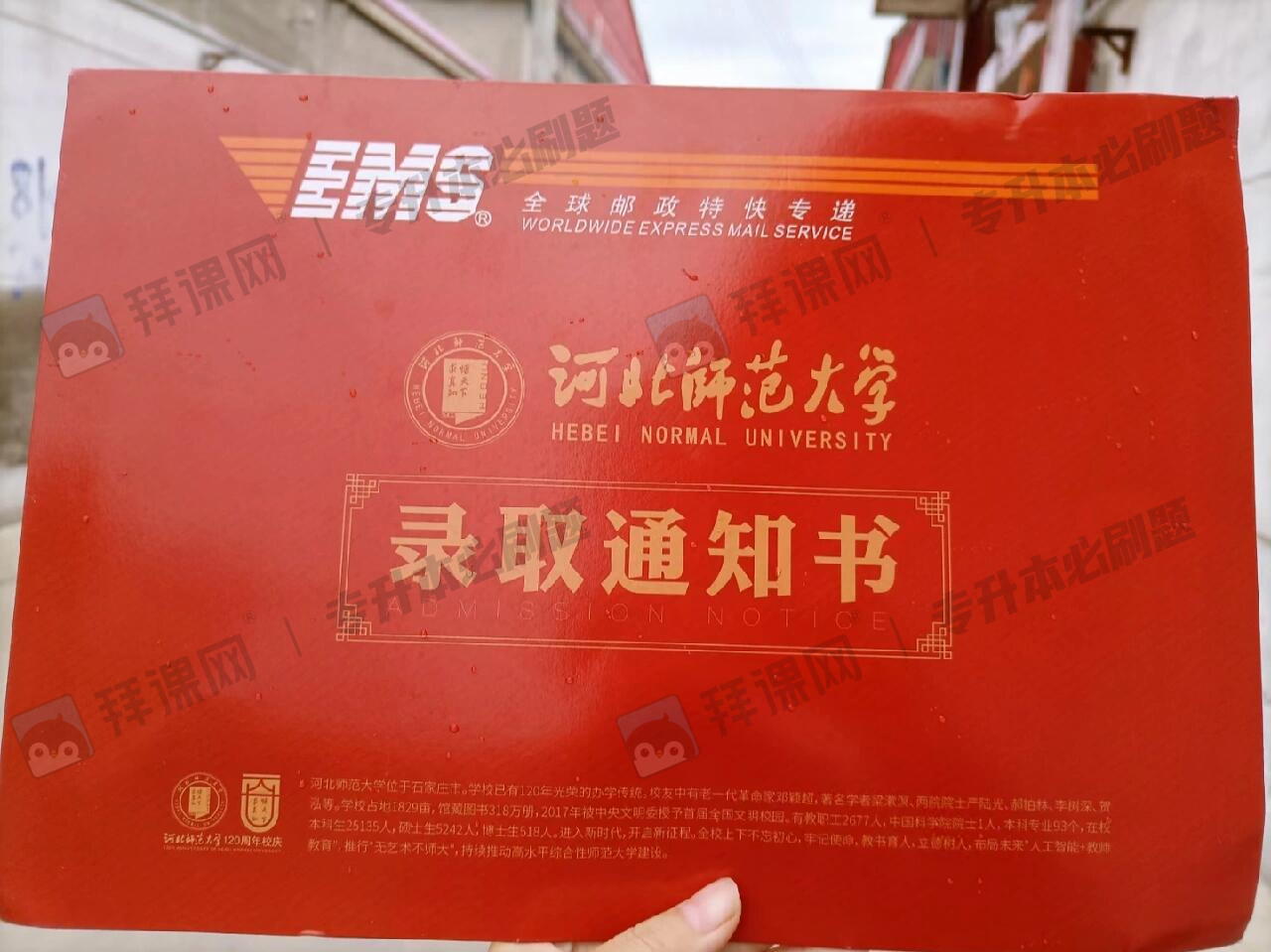 页面 4.png