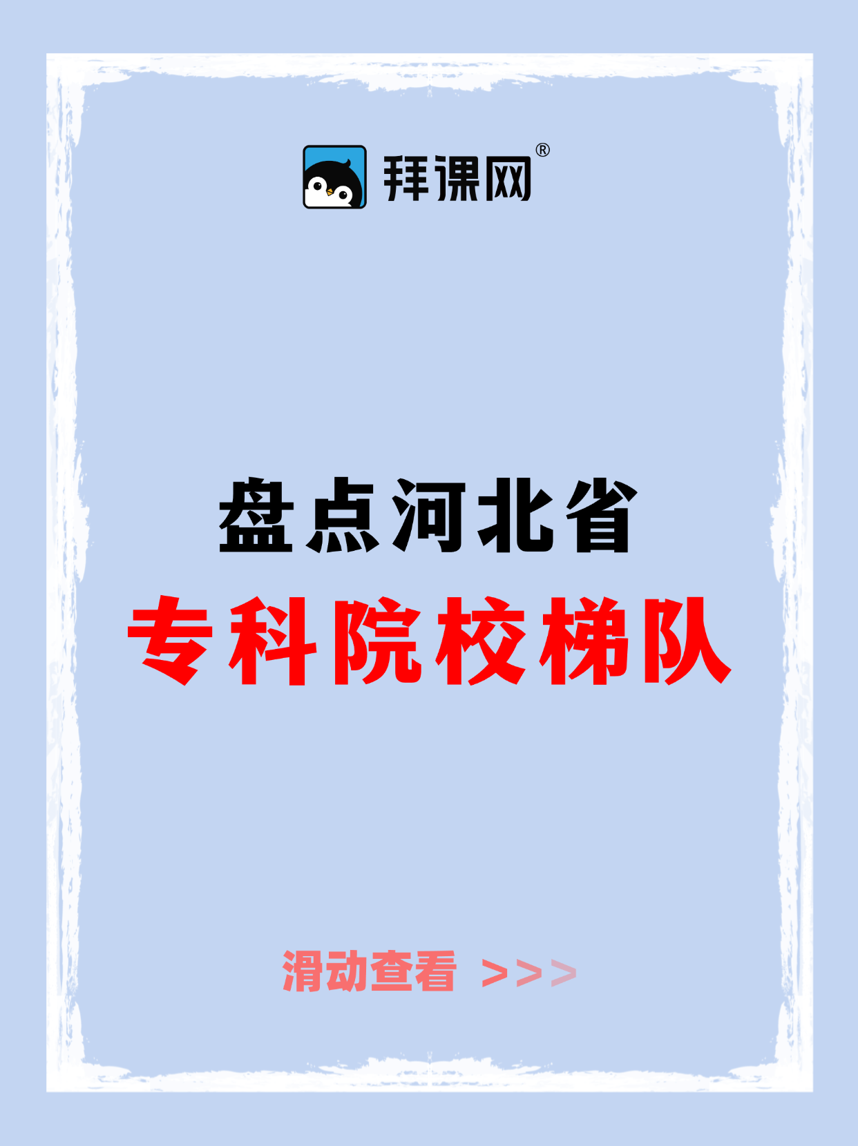 1111.jpg