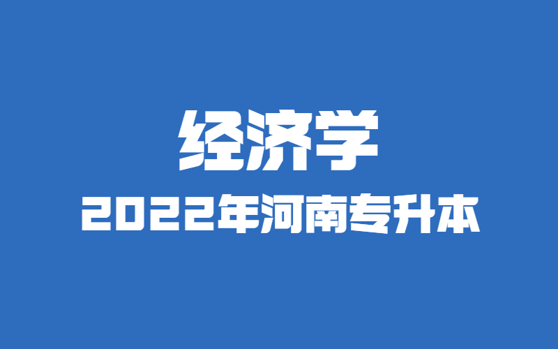 创意emoji最新通知公告新闻发布公众号首图 (7).png