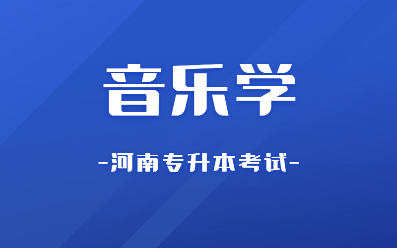 创意emoji最新通知公告新闻发布公众号首图 (13).png
