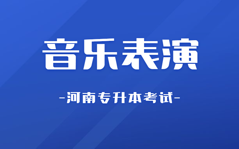创意emoji最新通知公告新闻发布公众号首图 (14).png