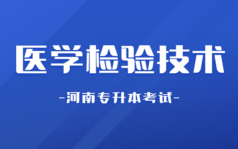 创意emoji最新通知公告新闻发布公众号首图 (16).png