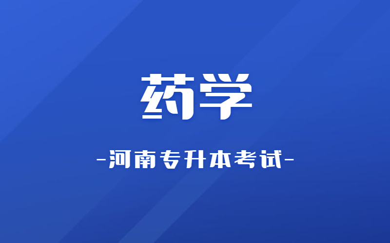 创意emoji最新通知公告新闻发布公众号首图 (17).png