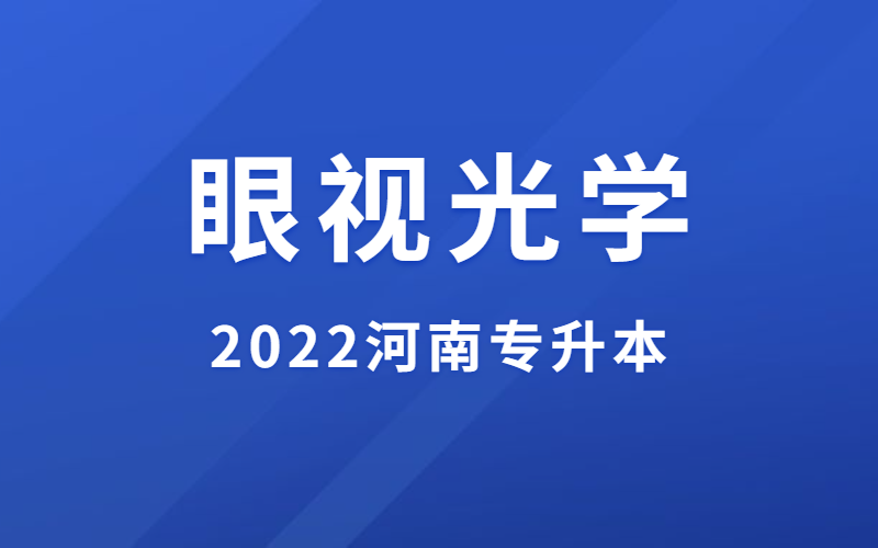 创意emoji最新通知公告新闻发布公众号首图 (26).png