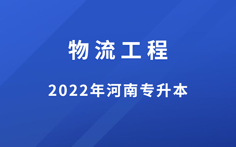 创意emoji最新通知公告新闻发布公众号首图 (36).png