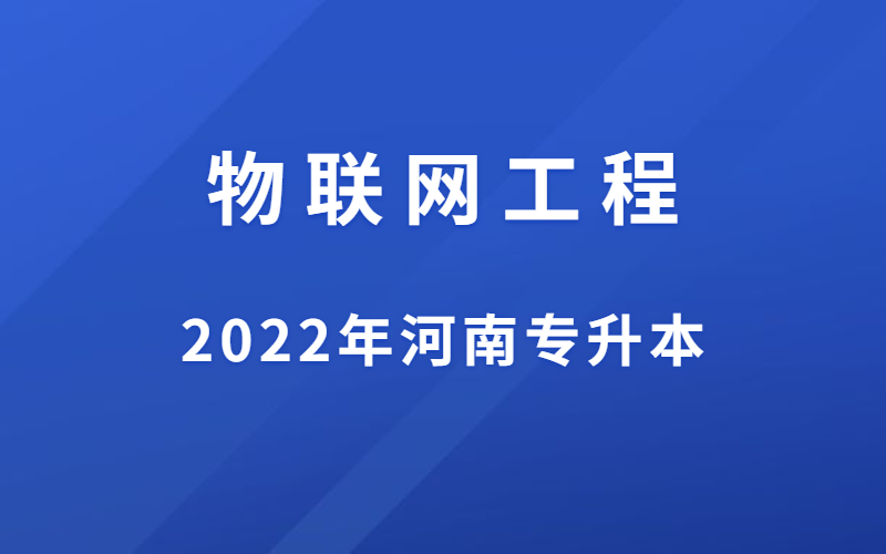 创意emoji最新通知公告新闻发布公众号首图 (37).png