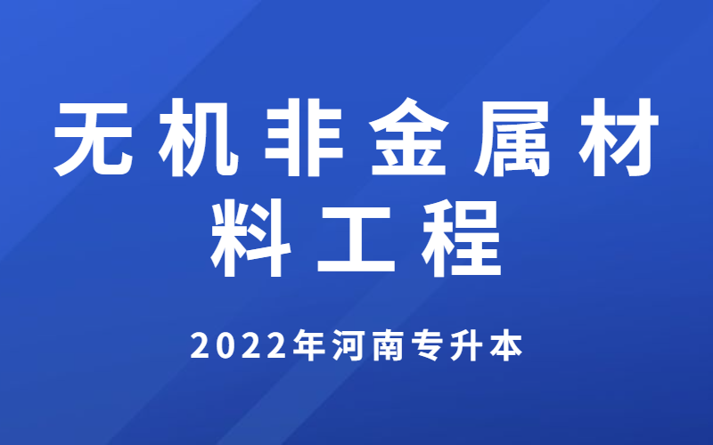 创意emoji最新通知公告新闻发布公众号首图 (47).png