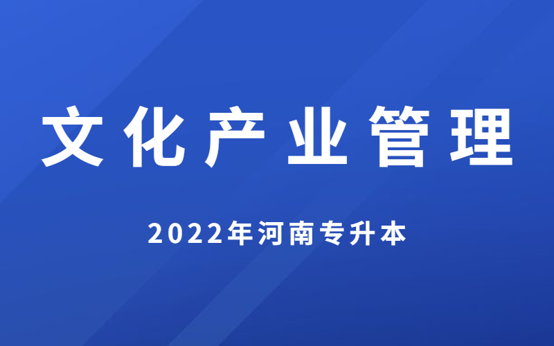 创意emoji最新通知公告新闻发布公众号首图 (48).png