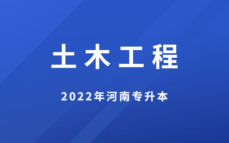 创意emoji最新通知公告新闻发布公众号首图 (51).png