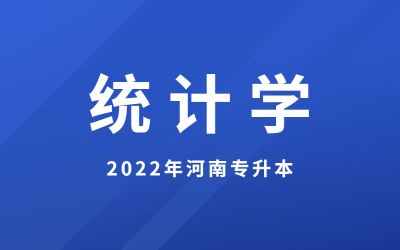 创意emoji最新通知公告新闻发布公众号首图 (54).png