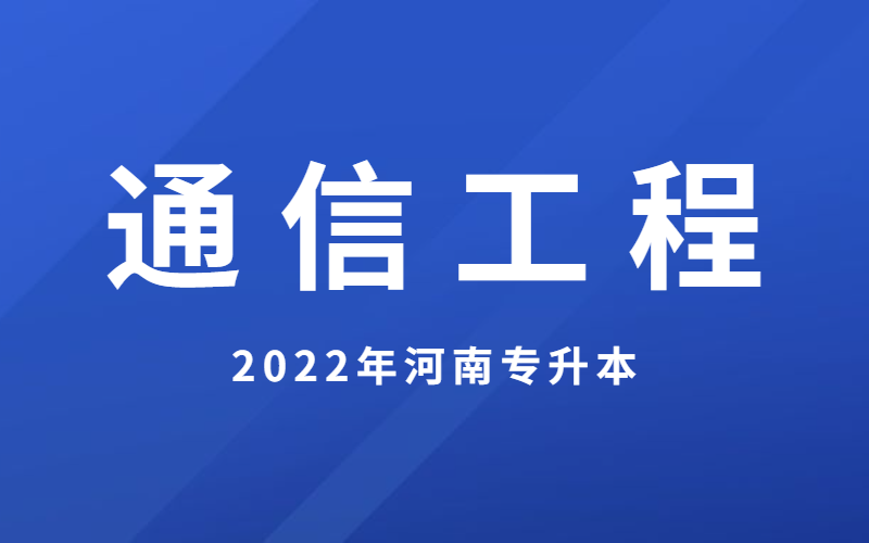 创意emoji最新通知公告新闻发布公众号首图 (55).png