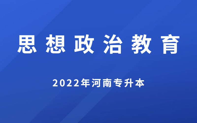 创意emoji最新通知公告新闻发布公众号首图 (58).png