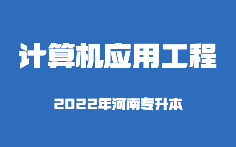 创意emoji最新通知公告新闻发布公众号首图 (68).png