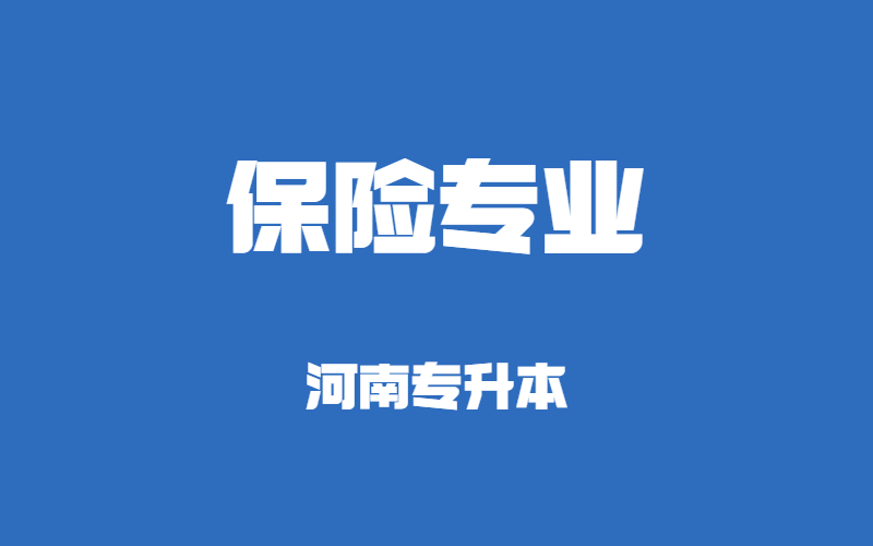 创意emoji最新通知公告新闻发布公众号首图 (71).png