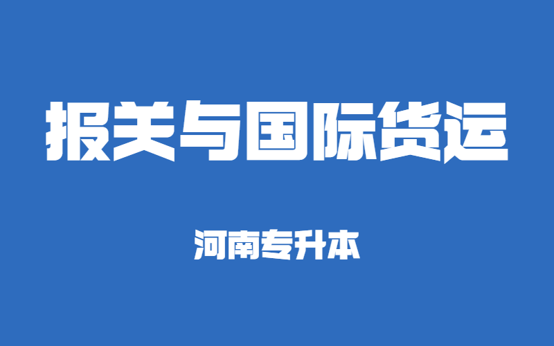 创意emoji最新通知公告新闻发布公众号首图 (72).png