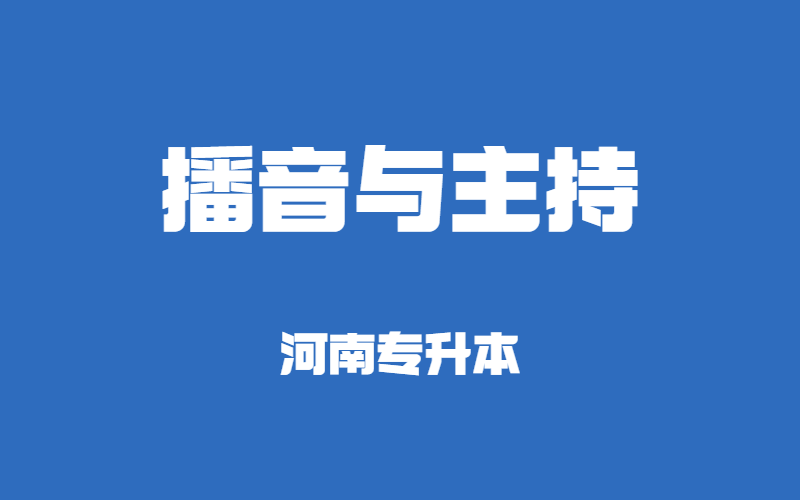 创意emoji最新通知公告新闻发布公众号首图 (73).png