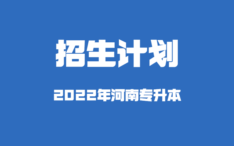 创意emoji最新通知公告新闻发布公众号首图 (4).png