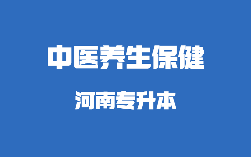 创意emoji最新通知公告新闻发布公众号首图 (87).png