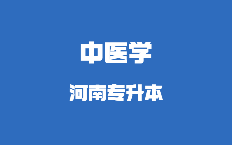创意emoji最新通知公告新闻发布公众号首图 (88).png