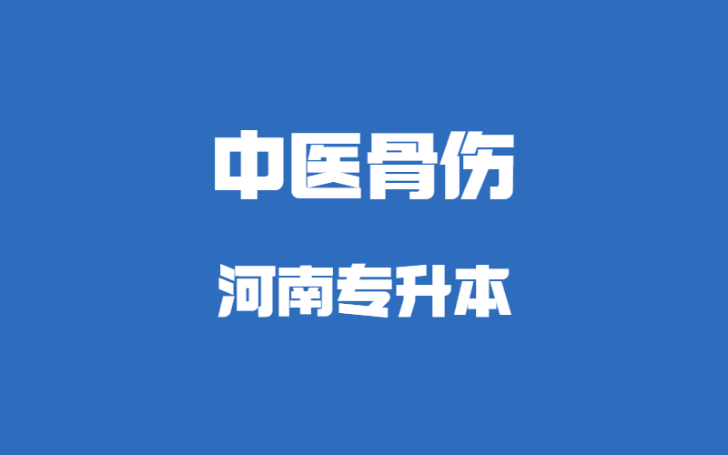 创意emoji最新通知公告新闻发布公众号首图 (90).png