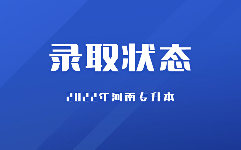 最新消息新闻公告资讯公众号首图 (7).png